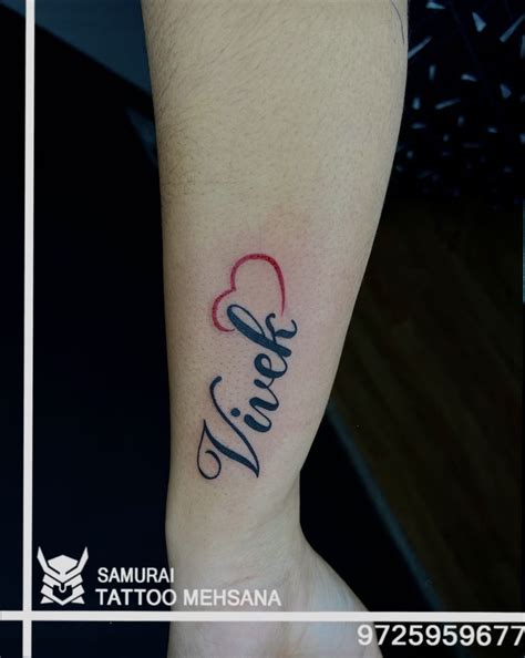 Vivek name tattoo |vivek name |Vivek name tattoo design in 2022 | Name ...