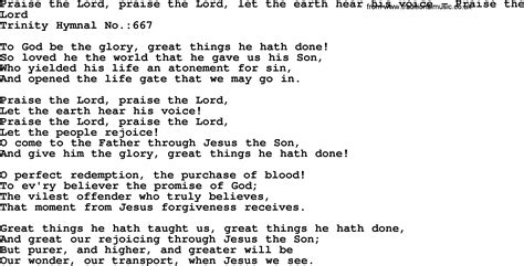 Trinity Hymnal Hymn: Praise The Lord, Praise The Lord, Let The Earth Hear His Voice--Praise The ...