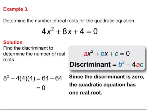 Math Examples Collection: The Discriminant | Media4Math