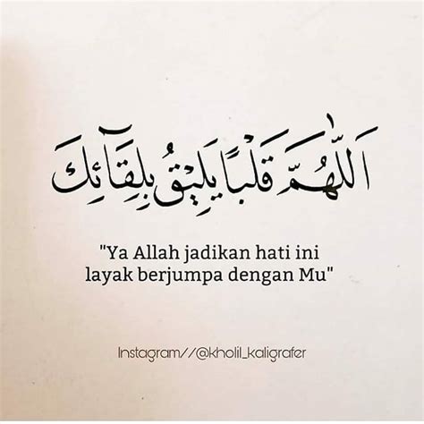 Contoh Ayat Ayat Al Quran Dan Terjemahan