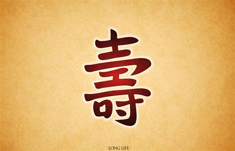 Chinese Calligraphy Wallpapers - 4k, HD Chinese Calligraphy Backgrounds ...