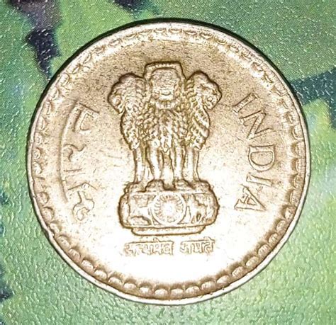 Rare 5 rupees coin 2004 Hyderabad mint - BidCurios