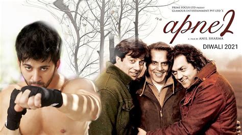 Apne 2 Official Trailer, Dharmendra, Sunny Deol, Bobby Deol, Karan Deol, Anil Sharma, # ...