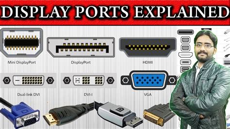 Difference Between RCA, VGA, DVI, HDMI, DISPLAYPORT and THUNDERBOLT ...