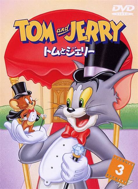 Cartoon Characters Pictures: Tom and Jerry Cartoon Characters