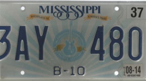 Mississippi License Plate | License Plates | hobbyDB