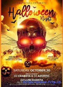 50 Best Halloween Party Flyers Print Templates 2020 - Frip.in