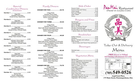 yang‘s fine kitchen menus in Penetanguishene, Ontario, Canada