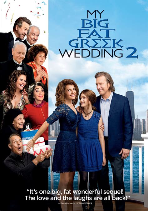 My Big Fat Greek Wedding 2 DVD Release Date June 21, 2016