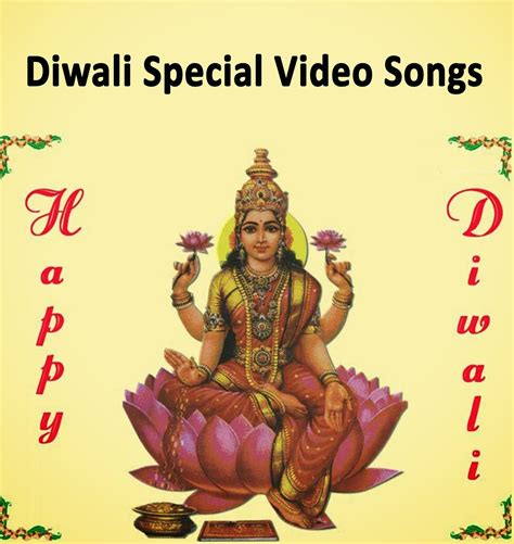 Diwali Special Songs - Diwali Special Videos - All Downloads For You