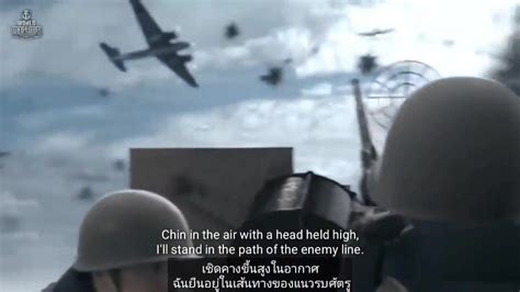 The warrior song hard corps - นักรบเพลงฮาร์ดคอร์ แปลไทย+ซับ lyrics / world of warships https ...