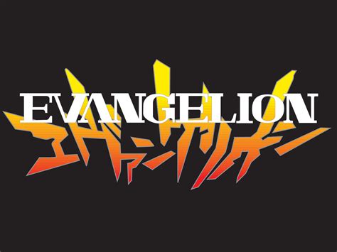 evangelon logo with the word evangelon written in orange and yellow letters