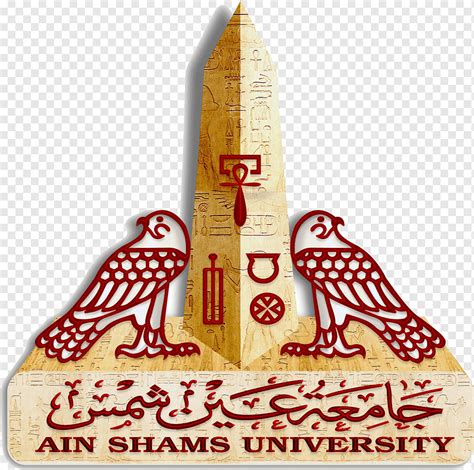 Ain Shams University Faculty of Pharmacy Cairo University, british university in egypt, png ...