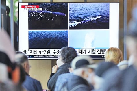 North Korea tests underwater nuclear drone | Borneo Bulletin Online