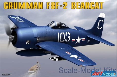 Grumman F8F-2 "Bearcat"-ART Model plastic scale model kit in 1:72 scale ...