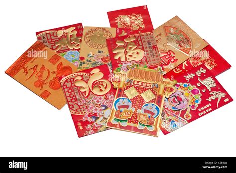 A variety of red envelopes given during special occasions like the Chinese or Lunar New Year ...