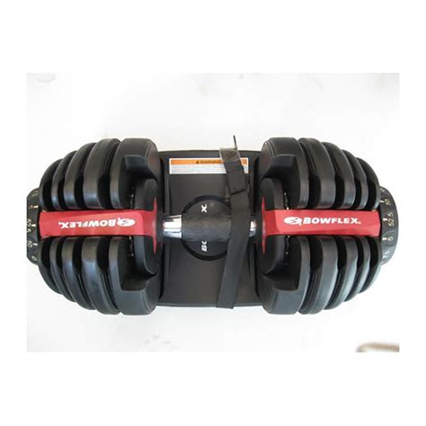 Adjustable Dumbbell Set 52.5lbs/24kg Pair