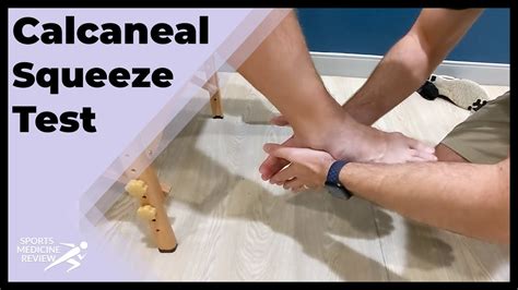 Calcaneal Squeeze Test (for Sever’s Disease and Calcaneal Stress Fracture) - YouTube