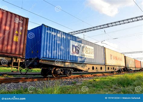 BELARUS, MINSK - MARCH 24, 2020: Cargo Containers CHINA RAILWAY ...