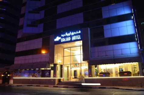 Orchid Hotel, Dubai (updated prices 2024)