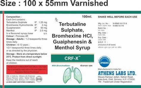 Terbutaline Sulphate Bromhexine HCl Guaiphenesin and Menthol Syrup, For Treatment of cough at Rs ...