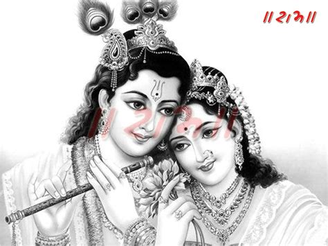 Radharani Wallpapers