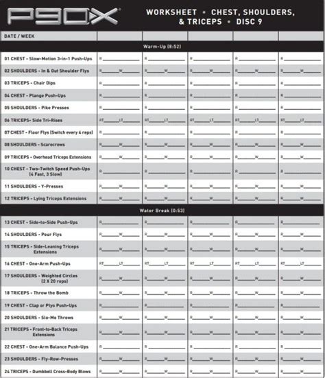 Back And Biceps P90X Worksheet - Printable Word Searches