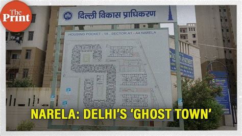 Why Delhi's sub-city Narela is a ghost town despite investment of '1000s of crores' - YouTube