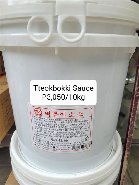 Tteokbokki Sauce 10kg – Kmonstar Mini Mart