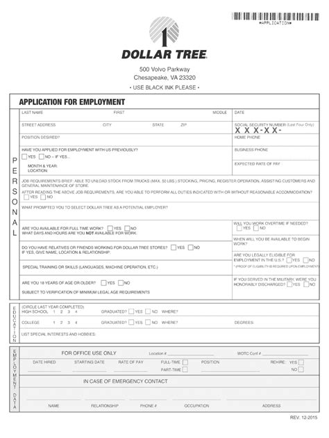 2015-2024 Form Dollar Tree Application for Employment Fill Online ...