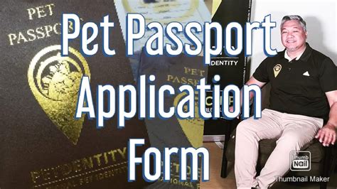 PET PASSPORT- Application Form - YouTube