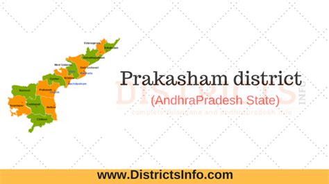 Prakasam district Profile | Mandals and Tourist Places -Andhra Pradesh ...