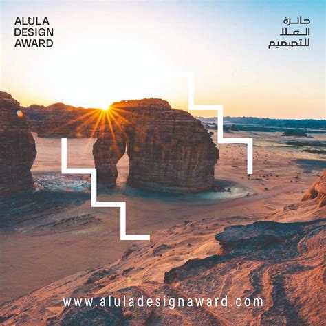 Arts AlUla فنون العلا (@ArtsAlUla) | Twitter