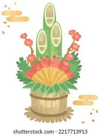 Japanese New Year Decoration Kadomatsu Vector Stock Vector (Royalty ...