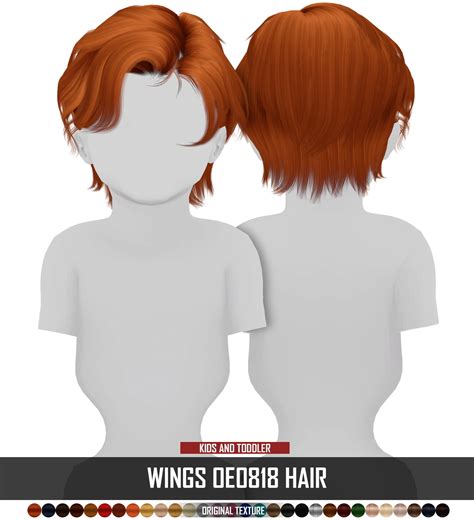 Coupure Electrique: Kids and toddlers male hairs retextured ~ Sims 4 Hairs