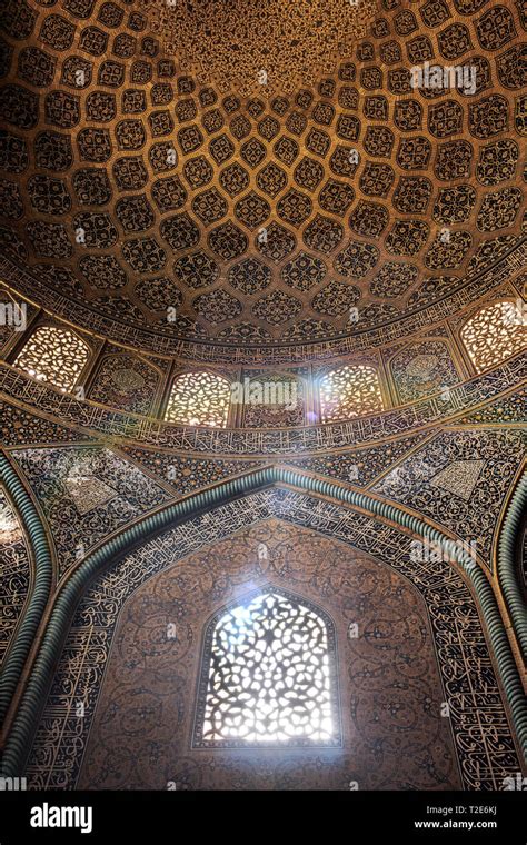 Under the the dome of the Sheikh Lotfollah mosque, Isfahan, Iran. one of the most beautiful ...