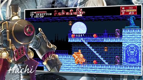 Bloodstained: Curse of the Moon 2 - Official 2nd Trailer | PS4 - YouTube