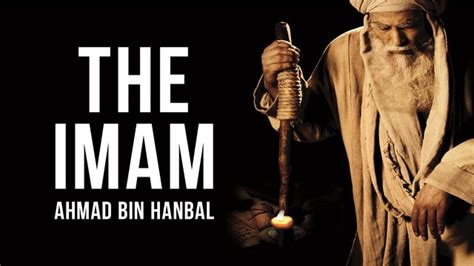 The Imam Ahmad Ibn Hanbal Series English - Historical Fun TV