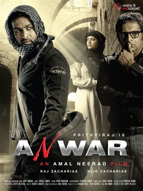 Anwar Movie Poster | Movie posters, Film archive, Cinema film