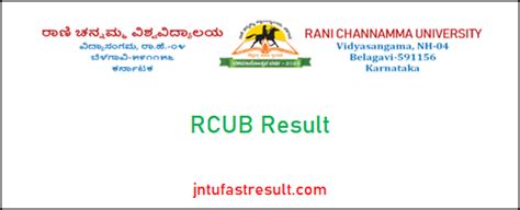 RCUB Result 2021 BA, BSc, BCom, MA, MSc, MCom @rcub.ac.in