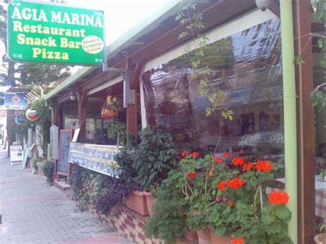 Agia Marina Restaurant - Restaurant Reviews, Phone Number & Photos - TripAdvisor