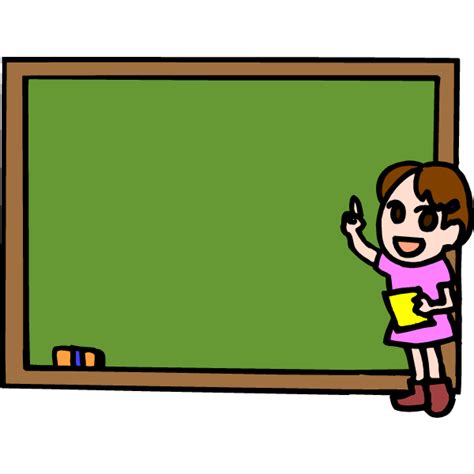 Free Classroom Cartoon Cliparts, Download Free Classroom Cartoon Cliparts png images, Free ...