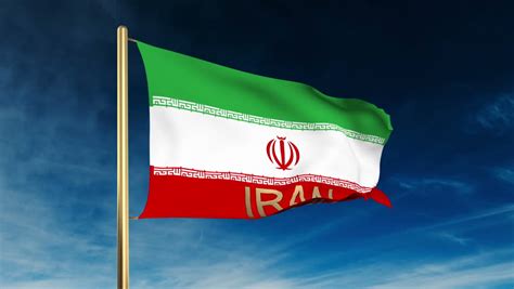 Iran Flag 3D Animation With Green Screen And Blue Background,Beautiful Waving, FullHD Stock ...