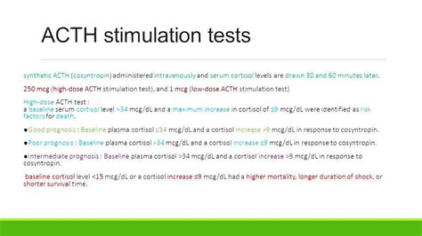 ACTH stimulation test