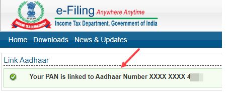 How To Link Aadhaar With PAN Card Online & by SMS - AllDigitalTricks