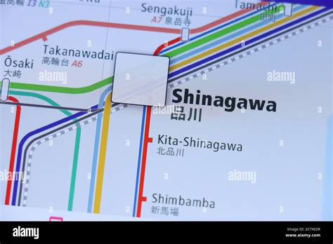 Shinagawa station on Tokyo subway map on smartphone screen Stock Photo ...