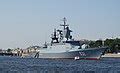 Category:Soobrazitelnyy (ship, 2011) - Wikimedia Commons