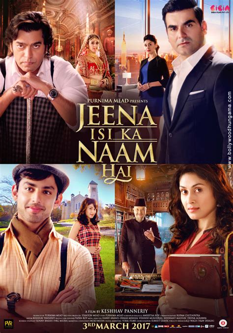 Jeena Isi Ka Naam Hai First Look - Bollywood Hungama