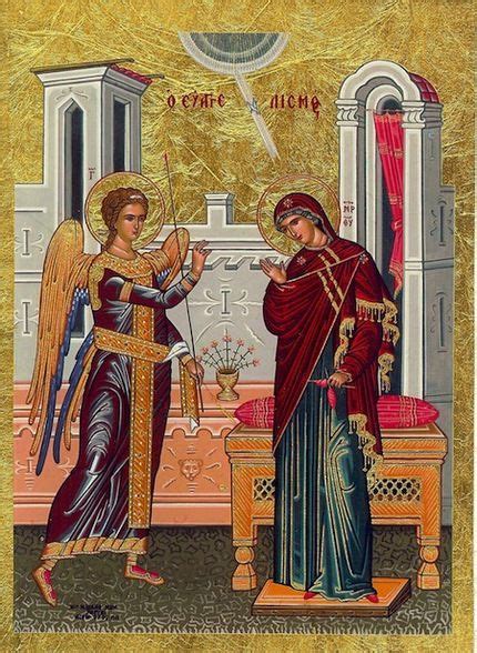 Store Unavailable | Annunciation, Orthodox icons, Byzantine icons