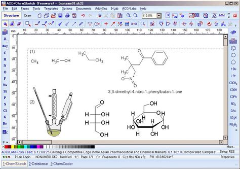 ACD/ChemSketch file extensions